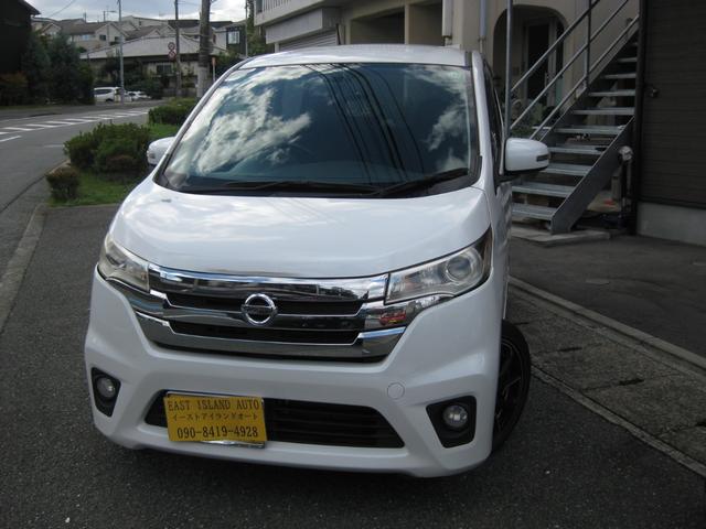 デイズ ハイウェイスター　Ｘ　ＥＴＣ　社外ナビ　Ｂモニタ　アイドリングストップ　プッシュスタート（2枚目）