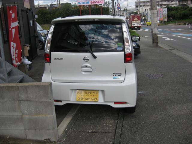 デイズ ハイウェイスター　Ｘ　ＥＴＣ　社外ナビ　Ｂモニタ　アイドリングストップ　プッシュスタート（3枚目）