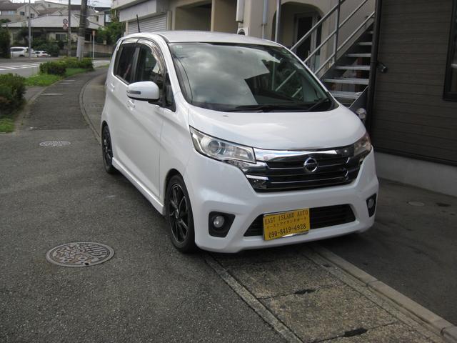 デイズ ハイウェイスター　Ｘ　ＥＴＣ　社外ナビ　Ｂモニタ　アイドリングストップ　プッシュスタート（6枚目）