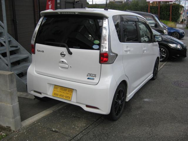 デイズ ハイウェイスター　Ｘ　ＥＴＣ　社外ナビ　Ｂモニタ　アイドリングストップ　プッシュスタート（8枚目）