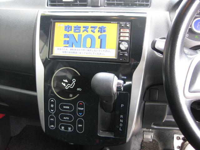 デイズ ハイウェイスター　Ｘ　ＥＴＣ　社外ナビ　Ｂモニタ　アイドリングストップ　プッシュスタート（10枚目）