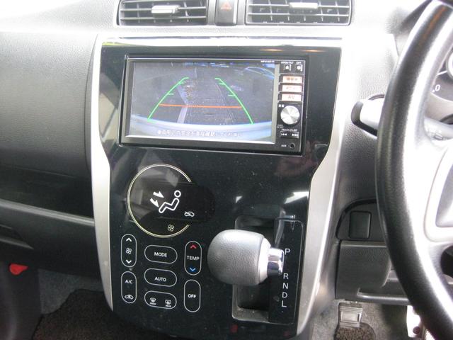 デイズ ハイウェイスター　Ｘ　ＥＴＣ　社外ナビ　Ｂモニタ　アイドリングストップ　プッシュスタート（15枚目）