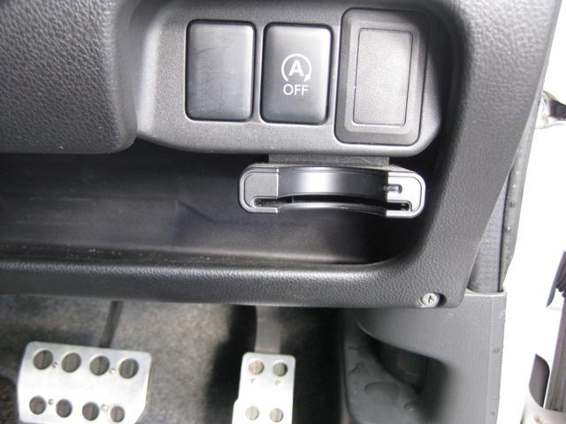 デイズ ハイウェイスター　Ｘ　ＥＴＣ　社外ナビ　Ｂモニタ　アイドリングストップ　プッシュスタート（21枚目）