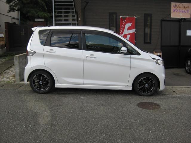 デイズ ハイウェイスター　Ｘ　ＥＴＣ　社外ナビ　Ｂモニタ　アイドリングストップ　プッシュスタート（22枚目）