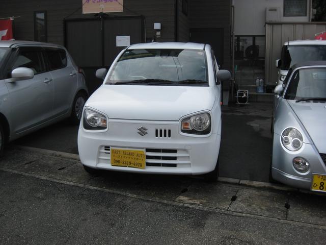 アルト ＶＰ　整備手帳、取説（2枚目）