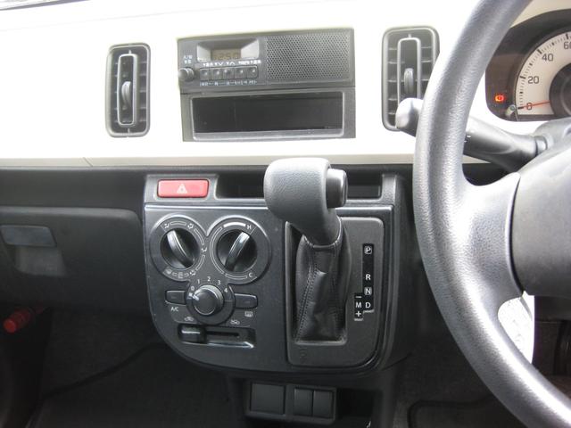 アルト ＶＰ　整備手帳、取説（10枚目）