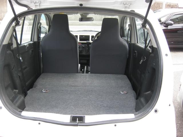 アルト ＶＰ　整備手帳、取説（12枚目）