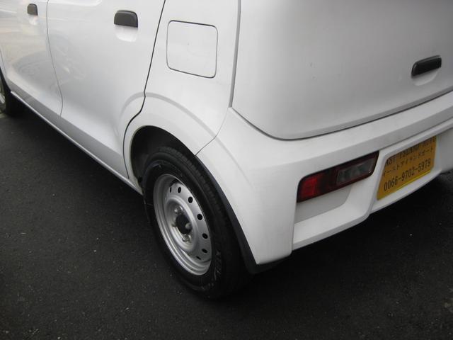 アルト ＶＰ　整備手帳、取説（20枚目）