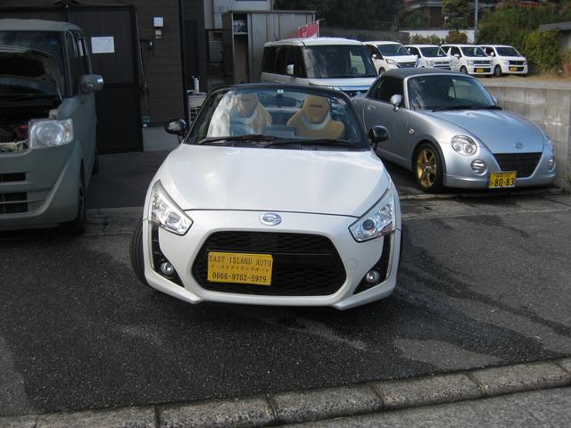 コペン ローブ　Ｓ　電動オープン　ロッソモデロマフラー　社外１６インチ　社外ナビ、ＴＶ　ビルスタイン　レカロシート　整備手帳、取説（2枚目）