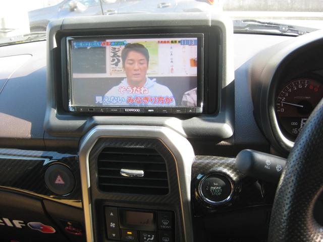 コペン ローブ　Ｓ　電動オープン　ロッソモデロマフラー　社外１６インチ　社外ナビ、ＴＶ　ビルスタイン　レカロシート　整備手帳、取説（10枚目）