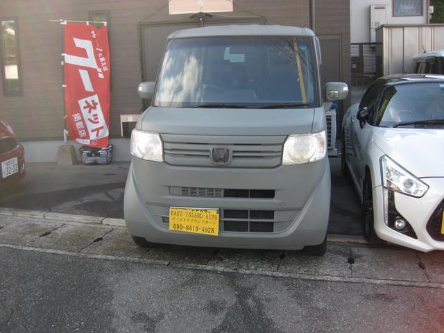 Ｎ－ＢＯＸ Ｇ・Ｌパッケージ　整備手帳、取説　Ｂモニタ　純正ＳＤナビ　フルセグＴＶ　ＥＴＣ　全塗装マッドカーキ（2枚目）