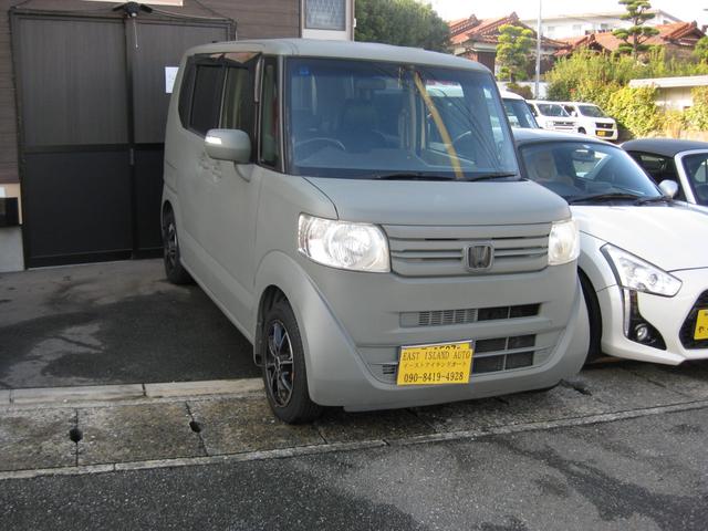 Ｎ－ＢＯＸ Ｇ・Ｌパッケージ　整備手帳、取説　Ｂモニタ　純正ＳＤナビ　フルセグＴＶ　ＥＴＣ　全塗装マッドカーキ（6枚目）