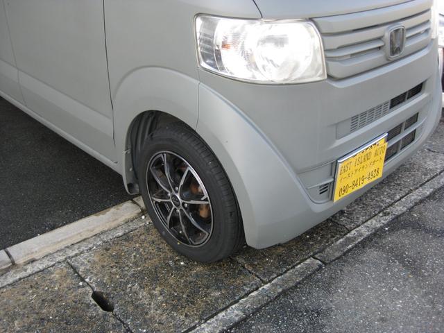 Ｎ－ＢＯＸ Ｇ・Ｌパッケージ　整備手帳、取説　Ｂモニタ　純正ＳＤナビ　フルセグＴＶ　ＥＴＣ　全塗装マッドカーキ（19枚目）