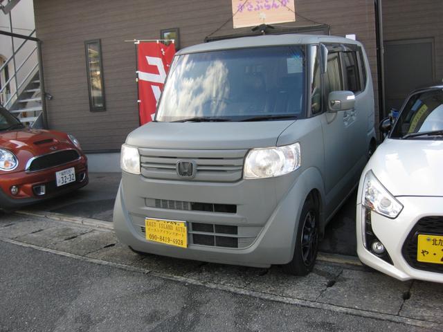 Ｎ－ＢＯＸ Ｇ・Ｌパッケージ　整備手帳、取説　Ｂモニタ　純正ＳＤナビ　フルセグＴＶ　ＥＴＣ　全塗装マッドカーキ（23枚目）