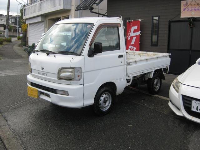 ハイゼットトラック クライマー　４ＷＤ　整備手帳、取説　ナビ（5枚目）