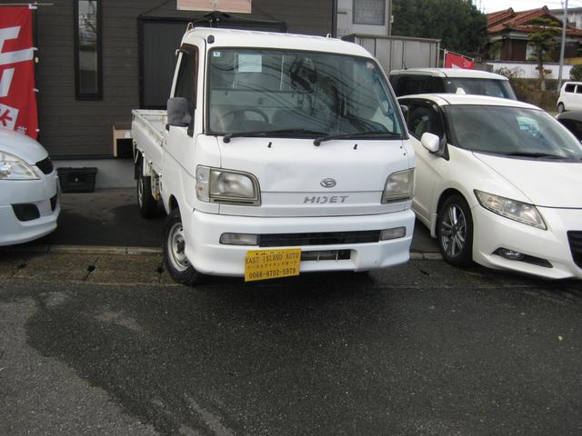 ハイゼットトラック クライマー　４ＷＤ　整備手帳、取説　ナビ（12枚目）