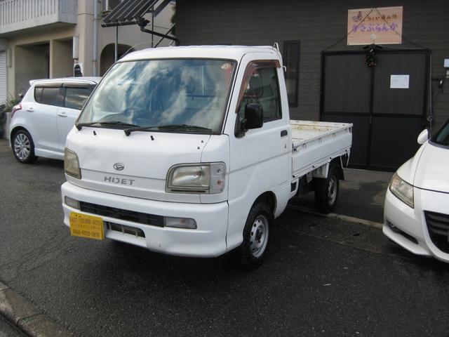 ハイゼットトラック クライマー　４ＷＤ　整備手帳、取説　ナビ（23枚目）