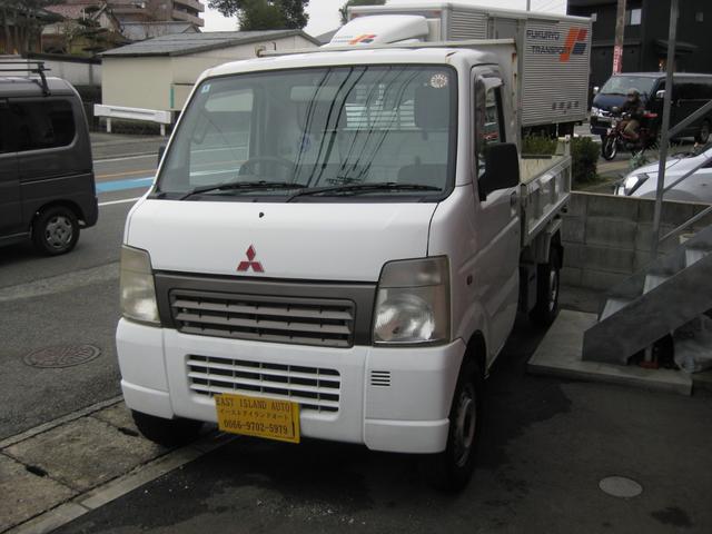 キャリイトラック 　頑丈ダンプ　４ＷＤ　ＡＣ　ＰＳ　整備手帳、取説（2枚目）