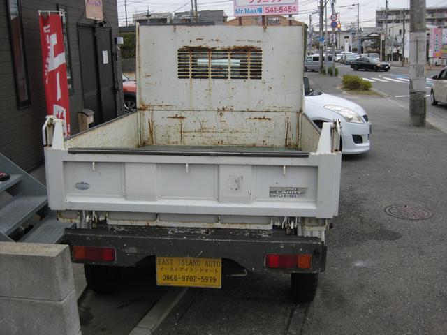 キャリイトラック 　頑丈ダンプ　４ＷＤ　ＡＣ　ＰＳ　整備手帳、取説（3枚目）