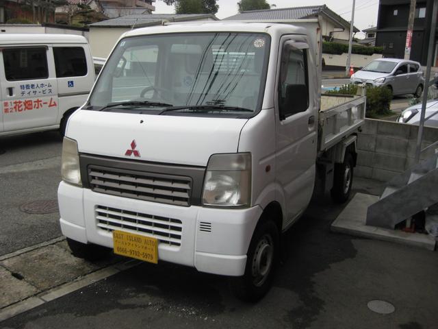 キャリイトラック 　頑丈ダンプ　４ＷＤ　ＡＣ　ＰＳ　整備手帳、取説（7枚目）