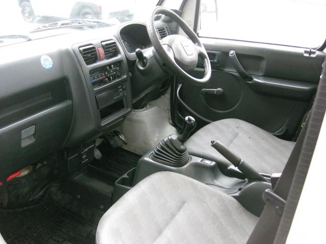 キャリイトラック 　頑丈ダンプ　４ＷＤ　ＡＣ　ＰＳ　整備手帳、取説（14枚目）