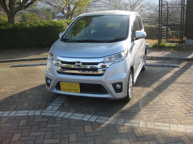 デイズ ハイウェイスター　Ｘ　ＥＴＣ　Ｂカメラ　スマートキーｘ２　社外ナビ、ＴＶ（2枚目）