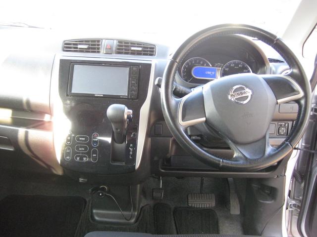 デイズ ハイウェイスター　Ｘ　ＥＴＣ　Ｂカメラ　スマートキーｘ２　社外ナビ、ＴＶ（16枚目）