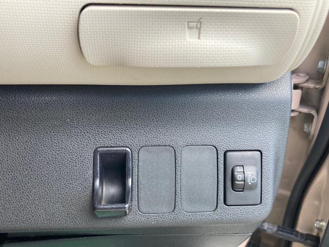 ミラココア ココアプラスＸ　走行６９０００ｋｍ　スマートキー　ルーフレール　オートエアコン　セキュリティアラーム　ＰＶガラス　エアコン　パワステ　パワーウィンドウ　Ｗエアバッグ　ＥＴＣ（15枚目）