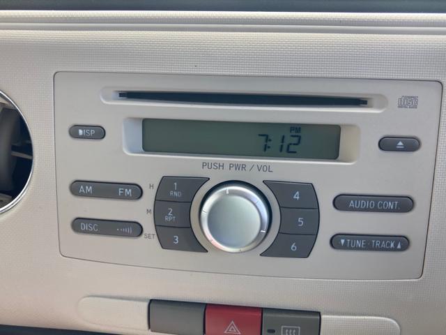 ミラココア ココアプラスＸ　走行６９０００ｋｍ　スマートキー　ルーフレール　オートエアコン　セキュリティアラーム　ＰＶガラス　エアコン　パワステ　パワーウィンドウ　Ｗエアバッグ　ＥＴＣ（16枚目）