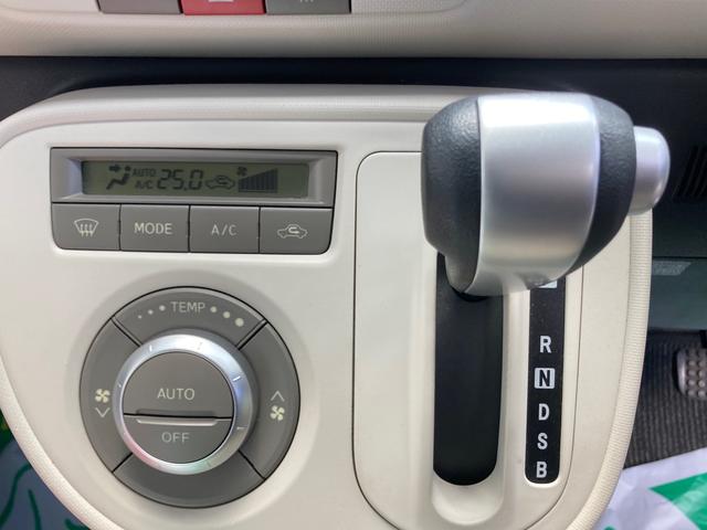 ミラココア ココアプラスＸ　走行６９０００ｋｍ　スマートキー　ルーフレール　オートエアコン　セキュリティアラーム　ＰＶガラス　エアコン　パワステ　パワーウィンドウ　Ｗエアバッグ　ＥＴＣ（17枚目）