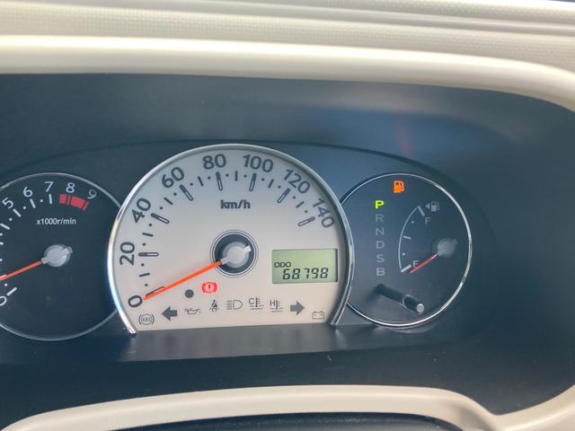 ミラココア ココアプラスＸ　走行６９０００ｋｍ　スマートキー　ルーフレール　オートエアコン　セキュリティアラーム　ＰＶガラス　エアコン　パワステ　パワーウィンドウ　Ｗエアバッグ　ＥＴＣ（18枚目）