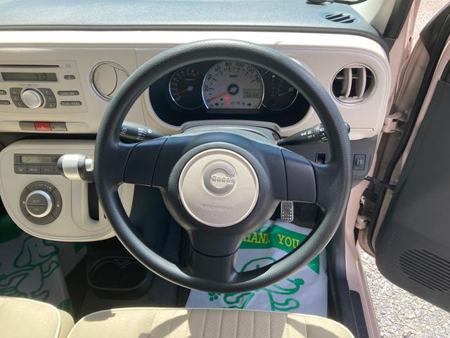 ミラココア ココアプラスＸ　走行６９０００ｋｍ　スマートキー　ルーフレール　オートエアコン　セキュリティアラーム　ＰＶガラス　エアコン　パワステ　パワーウィンドウ　Ｗエアバッグ　ＥＴＣ（21枚目）