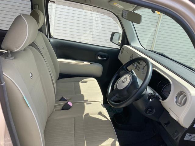 ミラココア ココアプラスＸ　走行６９０００ｋｍ　スマートキー　ルーフレール　オートエアコン　セキュリティアラーム　ＰＶガラス　エアコン　パワステ　パワーウィンドウ　Ｗエアバッグ　ＥＴＣ（26枚目）