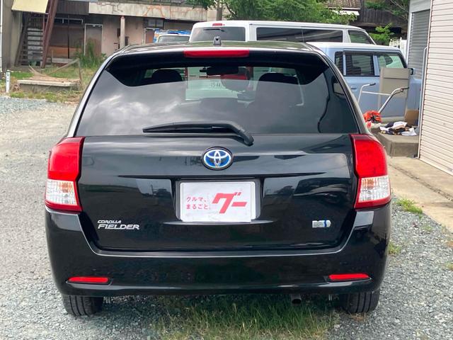 カローラフィールダー ハイブリッドＧ　ＥＴＣ　バックカメラ　ナビ　ＴＶ　キーレスエントリー　電動格納ミラー　ＣＶＴ　衝突安全ボディ　ＡＢＳ　ＥＳＣ　エアコン　パワーステアリング　パワーウィンドウ　運転席エアバッグ　助手席エアバッグ（15枚目）
