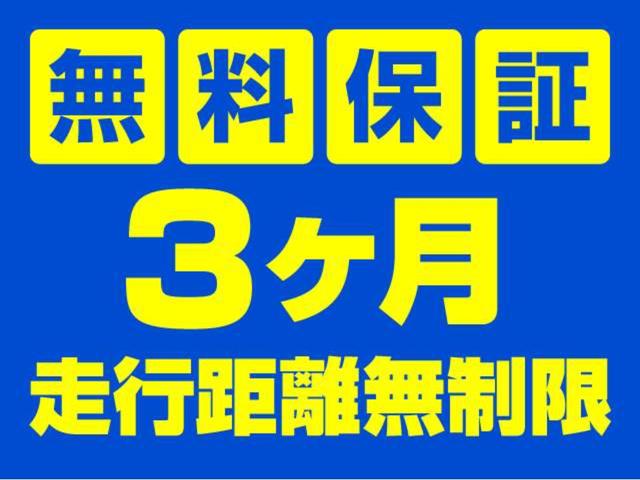フォワード ３．５５Ｔダンプ　電動コボレーン（22枚目）