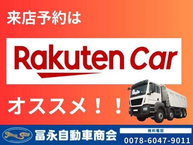 エルフトラック ２トンプレス式塵芥車　４．３立米（2枚目）
