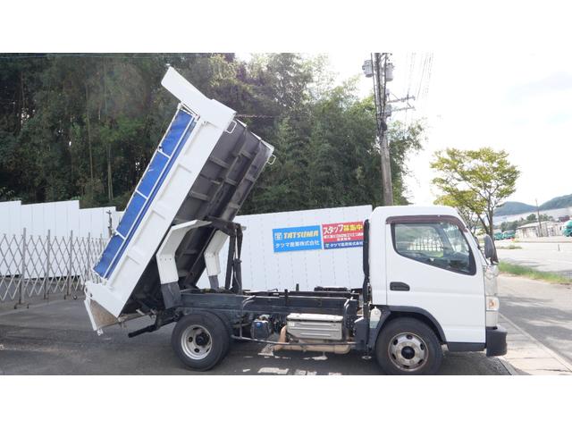 キャンター 3.9トンダンプ Dターボ コボレーン付(17枚目)