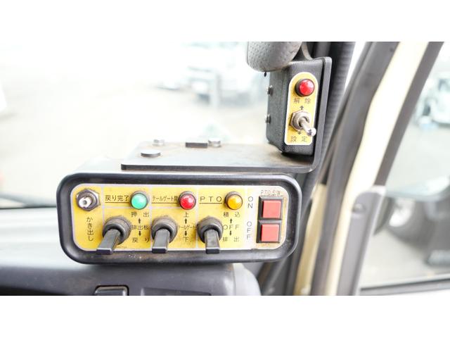 エルフトラック ２トンプレス式塵芥車　モリタ４．１立米（16枚目）