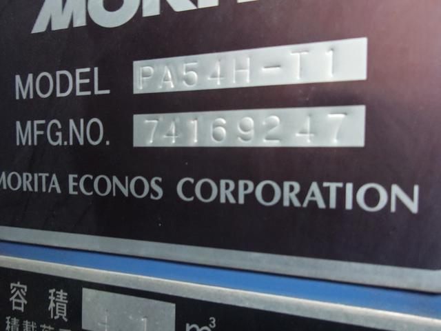 エルフトラック ２トンプレス式塵芥車　モリタ４．１立米（28枚目）