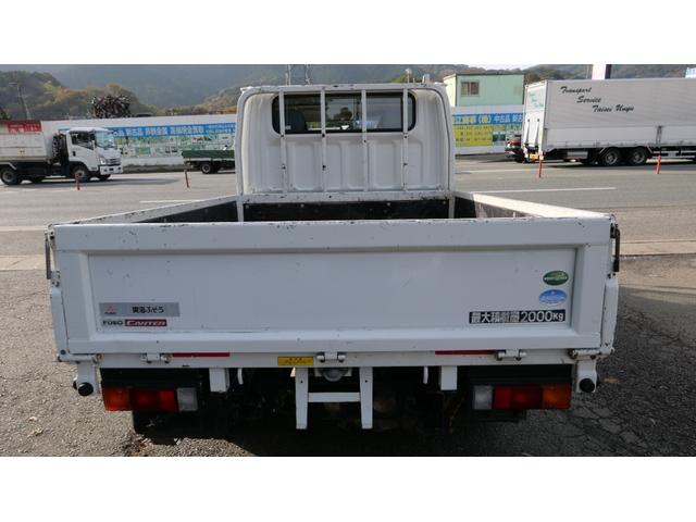 キャンター ２トンＷキャブ全低床（10枚目）