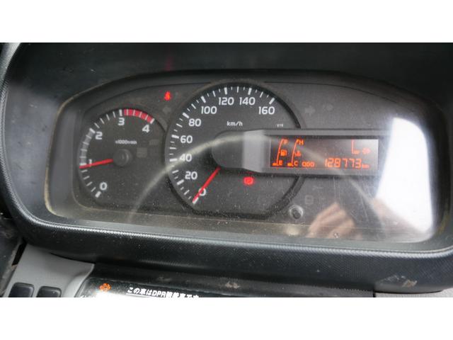 ダイナトラック ２トン低床ダンプ　Ｄターボ　コボレーン（14枚目）