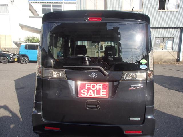 XS 8インチナビ TV バックカメラ 電動スライド(6枚目)