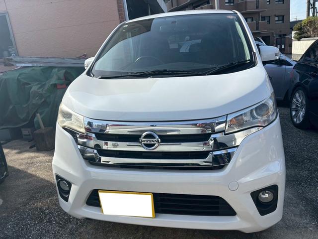 デイズ ハイウェイスター G TV&ナビ ETC バックカメラ(2枚目)