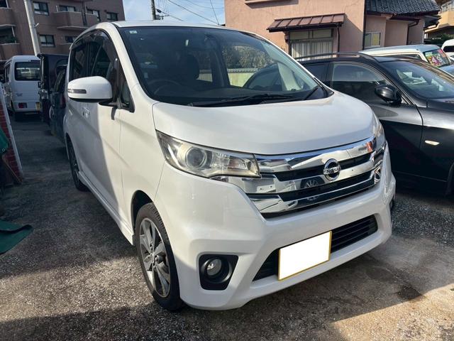 デイズ ハイウェイスター G TV&ナビ ETC バックカメラ(3枚目)