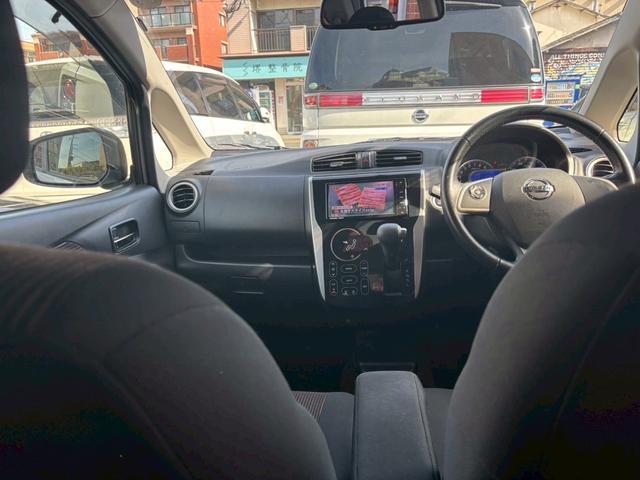 デイズ ハイウェイスター G TV&ナビ ETC バックカメラ(4枚目)