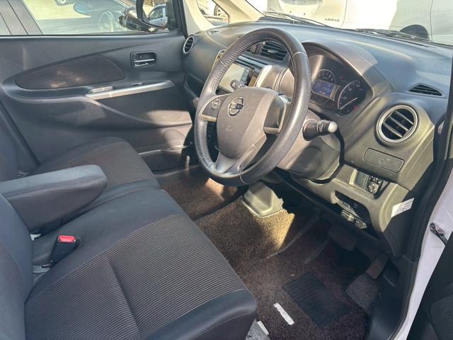 デイズ ハイウェイスター G TV&ナビ ETC バックカメラ(5枚目)