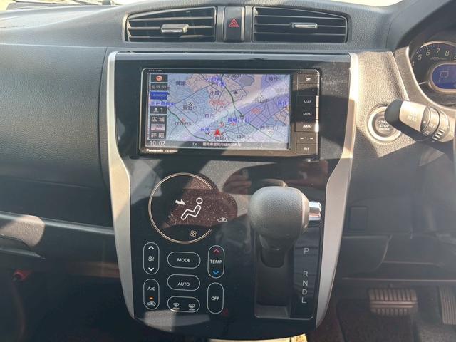 デイズ ハイウェイスター G TV&ナビ ETC バックカメラ(15枚目)