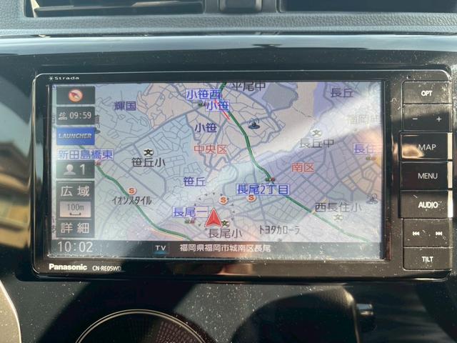 デイズ ハイウェイスター G TV&ナビ ETC バックカメラ(16枚目)