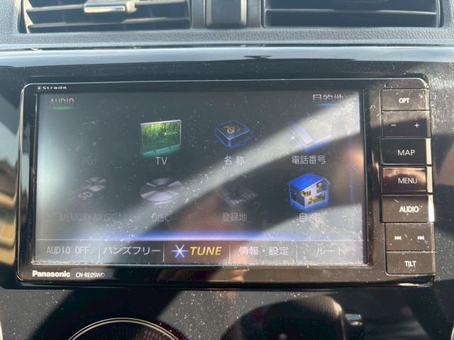 デイズ ハイウェイスター G TV&ナビ ETC バックカメラ(17枚目)