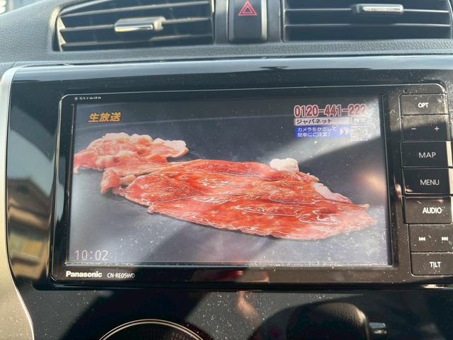 デイズ ハイウェイスター G TV&ナビ ETC バックカメラ(18枚目)